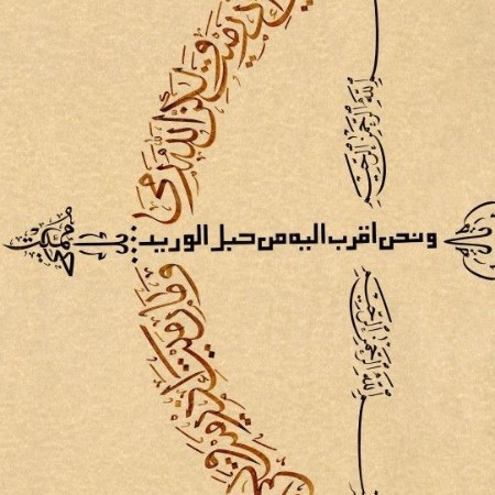 ogretmen9j7jjz